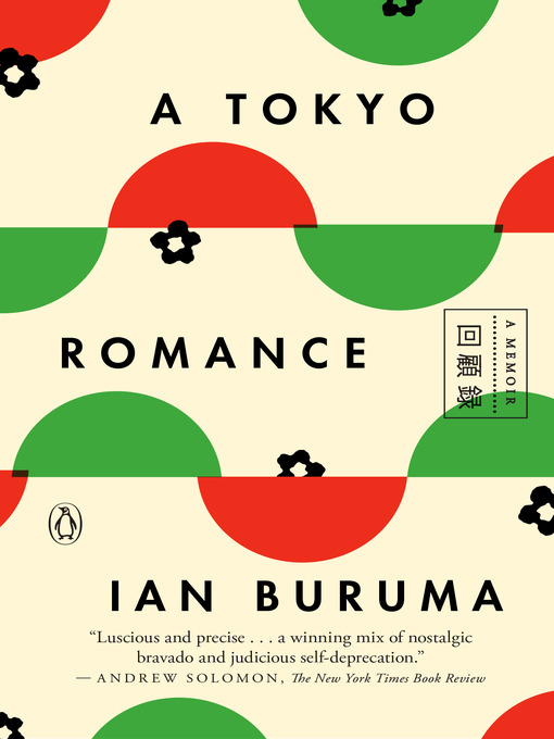 Title details for A Tokyo Romance by Ian Buruma - Available